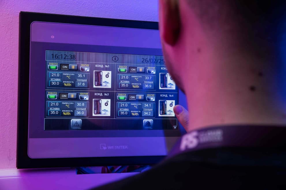 Security Operations Center (SOC / ОЦИБ) – PS Cloud Services, фото 35