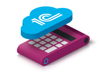 Облачная бухгалтерия 1С – PS Cloud Services, фото 32