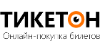 Тикетон. Тикетон Астана. Тикетон PNG logo