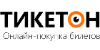 ticketon.kz