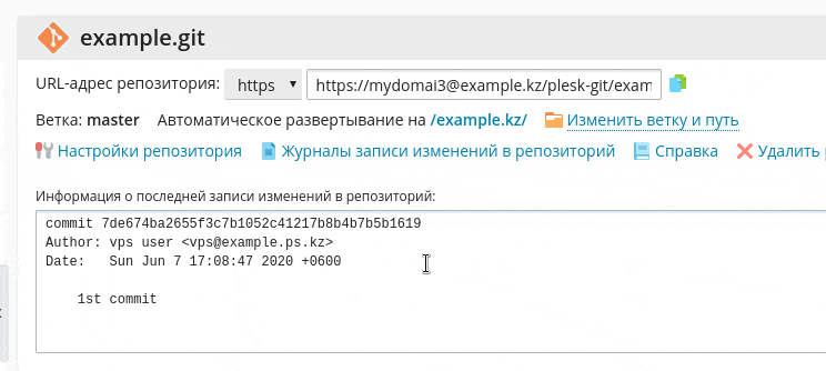 Что такое Git и GitHub - обзор и руководство по функциям и возможностям платформ